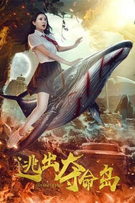 国产午夜视频在线观看