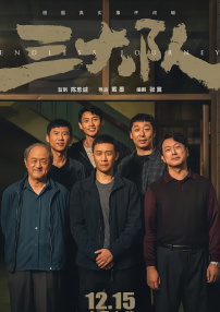 国产午夜视频在线观看